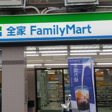 Yily House怡家居 Leilighet Yilan Eksteriør bilde